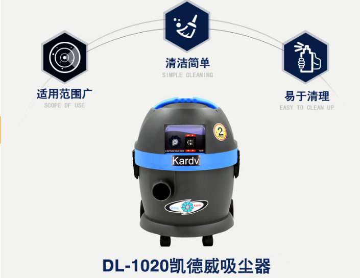 �P�������m��DL-1020