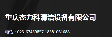 �ؑcϴ�ؙC(j��)�S���Ԓ