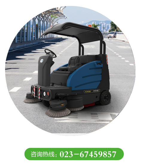 �ؑcϴ�ؙC(j��)�S���Ԓ(hu��)