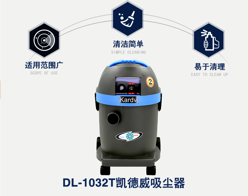 DL-1032T���m��